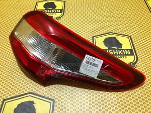 Nissan Qashqai 2015-2018 Backlights/Taillights