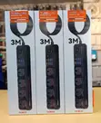 Moxom MX-ST14 12-in-1 Power Strip Extension - 1