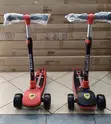 Ferrari 3-Wheel Scooter with LED Wheels - 2