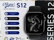 Okpu Sx2 Series 12 Smartwatch with 7 Straps - 1