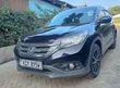 Honda CR-V 2014 Zambarau - 2