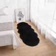 Fluffy Bedside and Dashboard Rugs - Black - 1