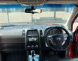 Nissan X-Trail 2008 Maroon - 2