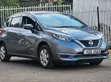 Nissan Note e-Power 2017 Gray - 1
