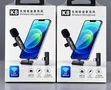 K8 Portable Wireless Microphone - 1