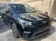 Subaru Forester Premium AWD 2019 - 3