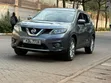 Nissan X-Trail 2015 Gray 7-Seater - 5