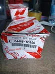 Brake Pads za Nyuma za Toyota Land Cruiser LC300/Prado J250 Halisi - 1