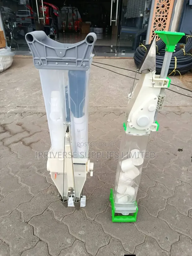 Brand New Jab Planter (Seeds & Fertilizer) - 1