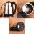 Ipcone 2L Kettle ya Umeme - 2