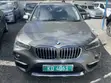 BMW X1 xDrive28i AWD 2018 SUV - 1