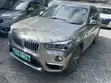 BMW X1 xDrive28i AWD 2018 SUV - 3