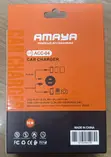 Amaya ACC-04 22.5W Chaja ya Gari Haraka ya Port 2 - 3