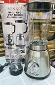 Heavy Duty Stainless Steel Sonar Blender 1.8L - 2