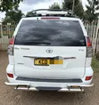 Toyota Land Cruiser Prado 2008 Nyeupe - 4