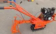 Walk Behind Chain Tiller na Jembe - 2