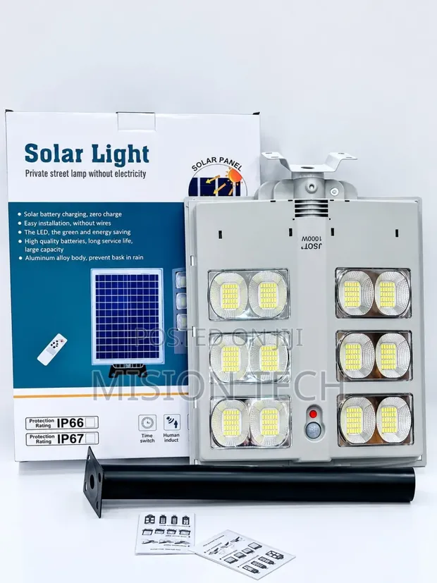 Jsot Street Light 1000W - 1