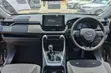 Toyota RAV4 2020 X Grade - 4