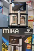 Mika Air Fryer ya Dijitali 8L - 1