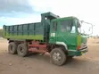 Mitsubishi Fuso Fighter Dump Truck - 1
