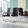 Ergonomic High Back Guest Chair - Brand New - 1