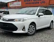 2020 Toyota Corolla Fielder Hybrid - 2