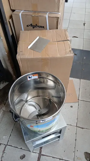 Vegetable Shredder with Electric Motor