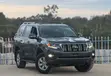 Toyota Land Cruiser Prado 2.7 TX-L 2019 Gray - 1