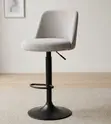 Modern Gray Height Adjustable Bar Stool - 1