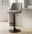 Modern Gray Height Adjustable Bar Stool - 2