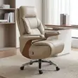 Office PU Leather Chair with Modern Armrest - 1