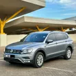 Volkswagen Tiguan 2020 Nyeupe - 3