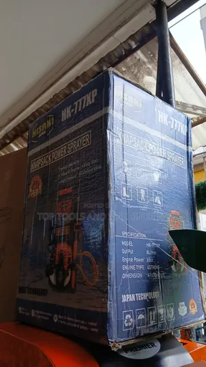 Hisaki Power Sprayer ya Mgongoni