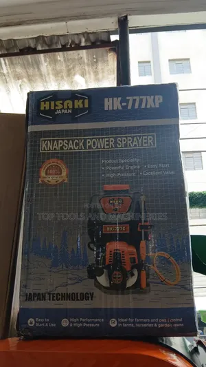 Hisaki Power Sprayer ya Mgongoni