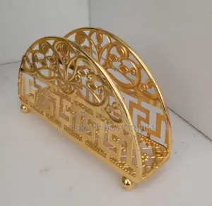 Metallic Tissue/Napkin Holder