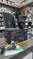 AOV Kamera ya Akili ya Solar yenye Lens 2 - 2