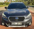Subaru Outback 2015 Gray - 1