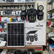 JSOT Smart Net Camera - Triple Lens Solar PTZ - 1