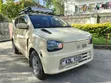 Suzuki Alto 2016 Beige - 4