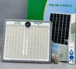 Jsot TP-500Wats Mwanga - 2