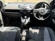 Mazda Demio 2012 - 1