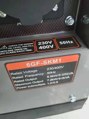 Jenereta ya Cigma UK 9kVA ya Dizeli na ATS