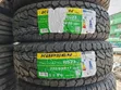 Tairi ya Kapsen 235/65R17 A/T - 1