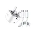 Chaja ya Apple iPhone 25W USB-C - 1