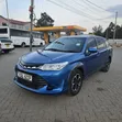 Toyota Corolla Fielder 2017 Blue - 1