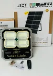 JSOT 200W Solar Lamp Yenye Nguvu Kubwa - 2