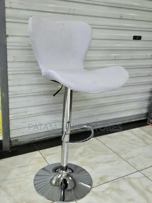Luna Curved Bar Stool
