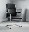 Kiti cha Wageni cha Ofisi cha Ngozi cha Ergonomic - 1
