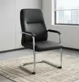 Kiti cha Wageni cha Ofisi cha Ngozi cha Ergonomic - 5