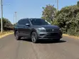2019 Volkswagen Tiguan 2.0T SEL Premium AWD 4MOTION Gray - 3